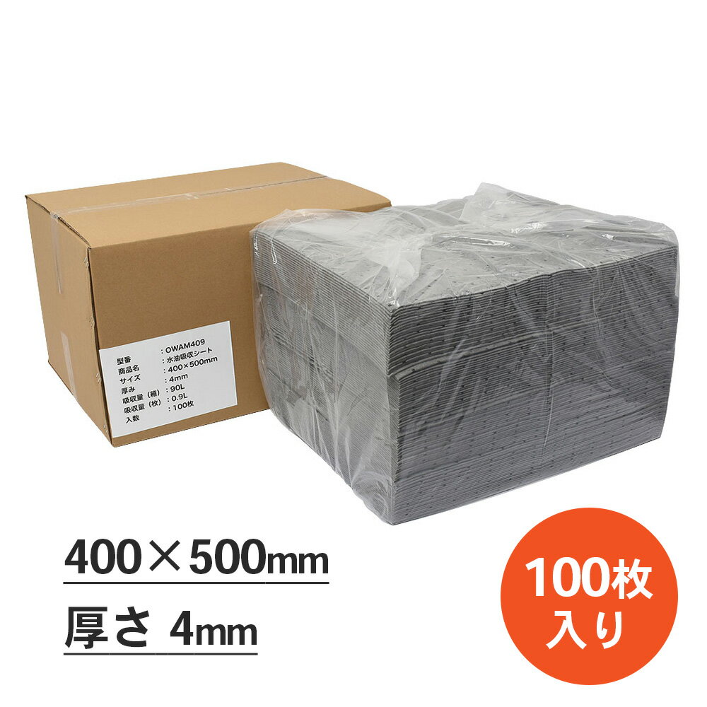 mitaۼ(ۿ/ξ)400x500mm4mmۼ0.9L100̳