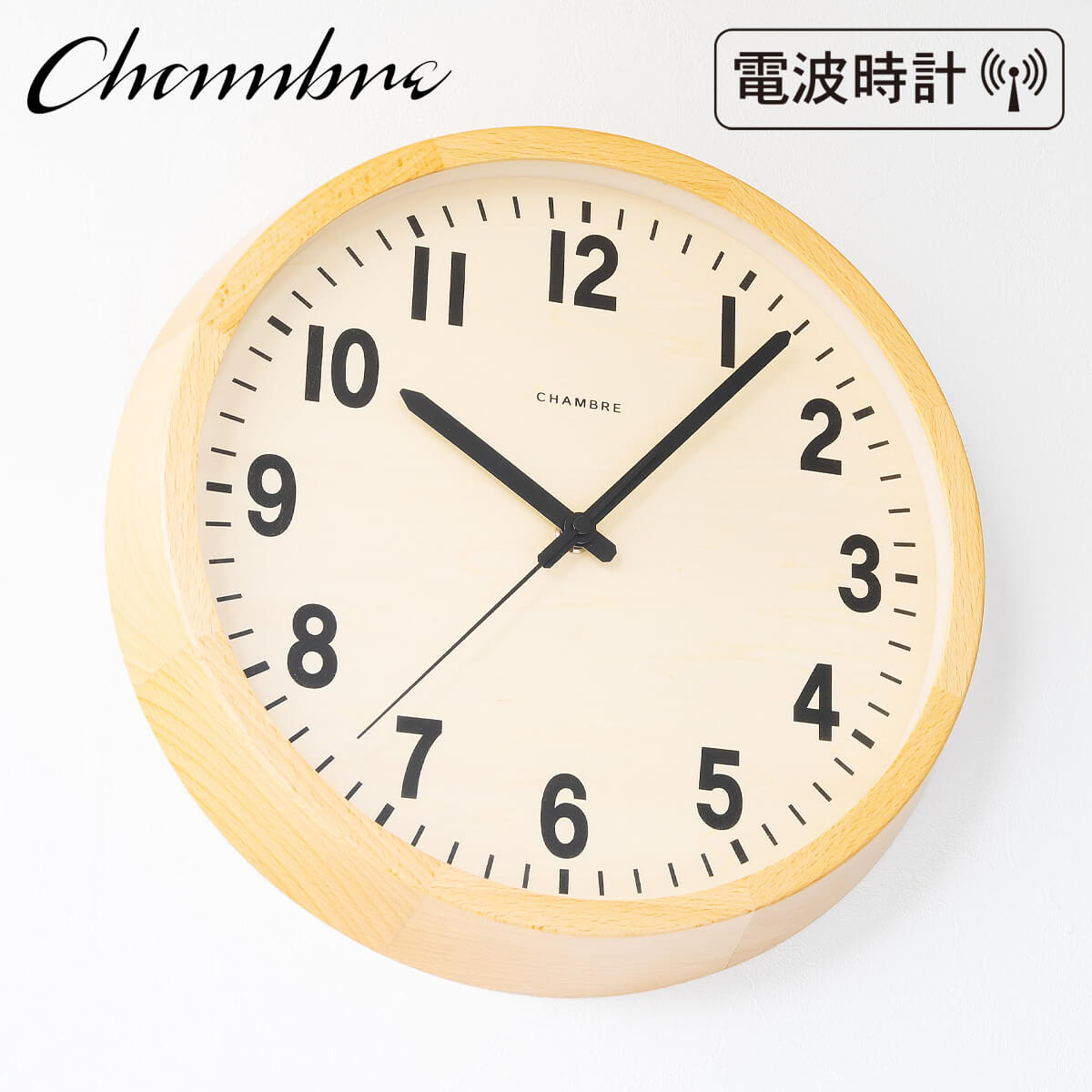 楽天市場】National（置き時計・掛け時計｜インテリア・寝具・収納）の通販