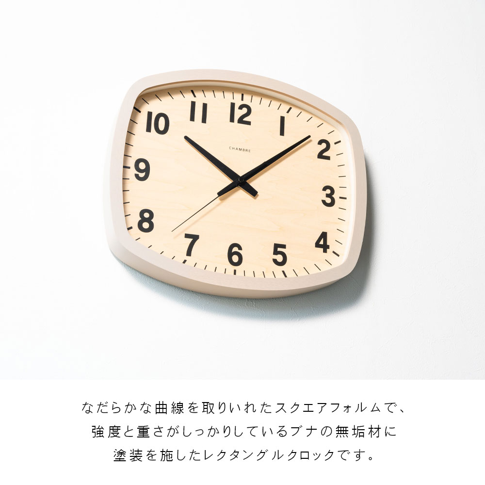 電波時計 R-SQUARE CLOCK 【GRAY】 壁掛け時計 / 電波時計 / スクエア / シンプル / 無垢材 / おしゃれ / 静音 / アナログ / 木製 / 贈り物 / 新築祝い / 日本製 / シャンブル 【沖縄・離島 お届け不可】 [2]
