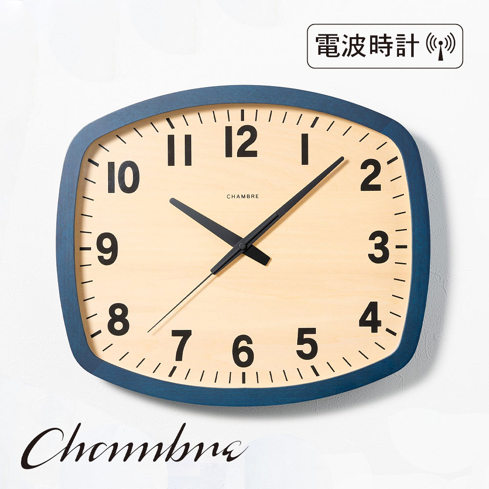 乐天商城 - 電波時計 R-SQUARE CLOCK　【NAVY】 壁掛け時計 / 電波時計 / スクエア / シンプル / 無垢材 / おしゃれ / 静音 / アナログ / 木製 / 贈り物 / 新築祝い / 日本製 / シャンブル 【沖縄・離島 お届け不可】