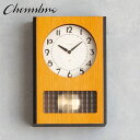 振り子時計 BC PENDULUM CLOCK 【OAK】 壁掛け時計 / 振り子時計 / 置き時計 / ナチュラル / モダン / 静音 / おしゃれ / レ...
