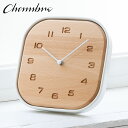 TOUKI CLOCK 【白磁】 壁掛け時計 / 置き時計 / モダン / 静音 / おしゃれ / かわいい / スクエア / 角丸 / スタンド付き / 陶器...