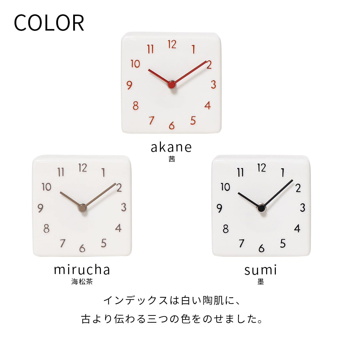 thum2
