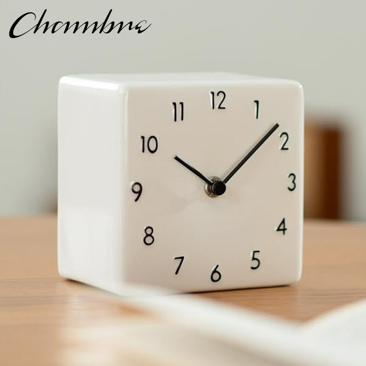 Rakuten - 陶器の置き時計 【sumi】 置き時計 / 陶器 / 美濃焼 / 岐阜 / 鋳込み / 職人 / シンプル / 静音 / おしゃれ / スクエア / アナログ / 手仕事 / ギフト / 日本製 / シャンブル【沖縄・離島 お届け不可】