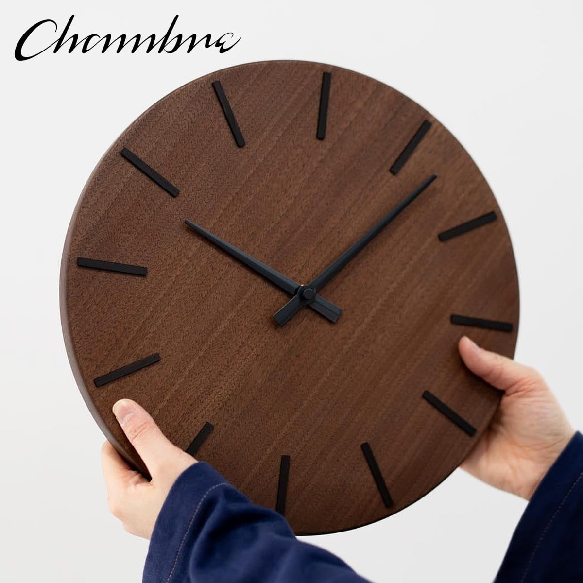 Rakuten - 北の大地の木の時計【ウォルナット】壁掛け時計 / 北海道 / 旭川 / 職人 / ミズナラ / ナチュラル / シンプル / モダン / 静音 / おしゃれ / アナログ / 無垢材 / 木製 / ギフト / 日本製 / シャンブル【沖縄・離島 お届け不可】