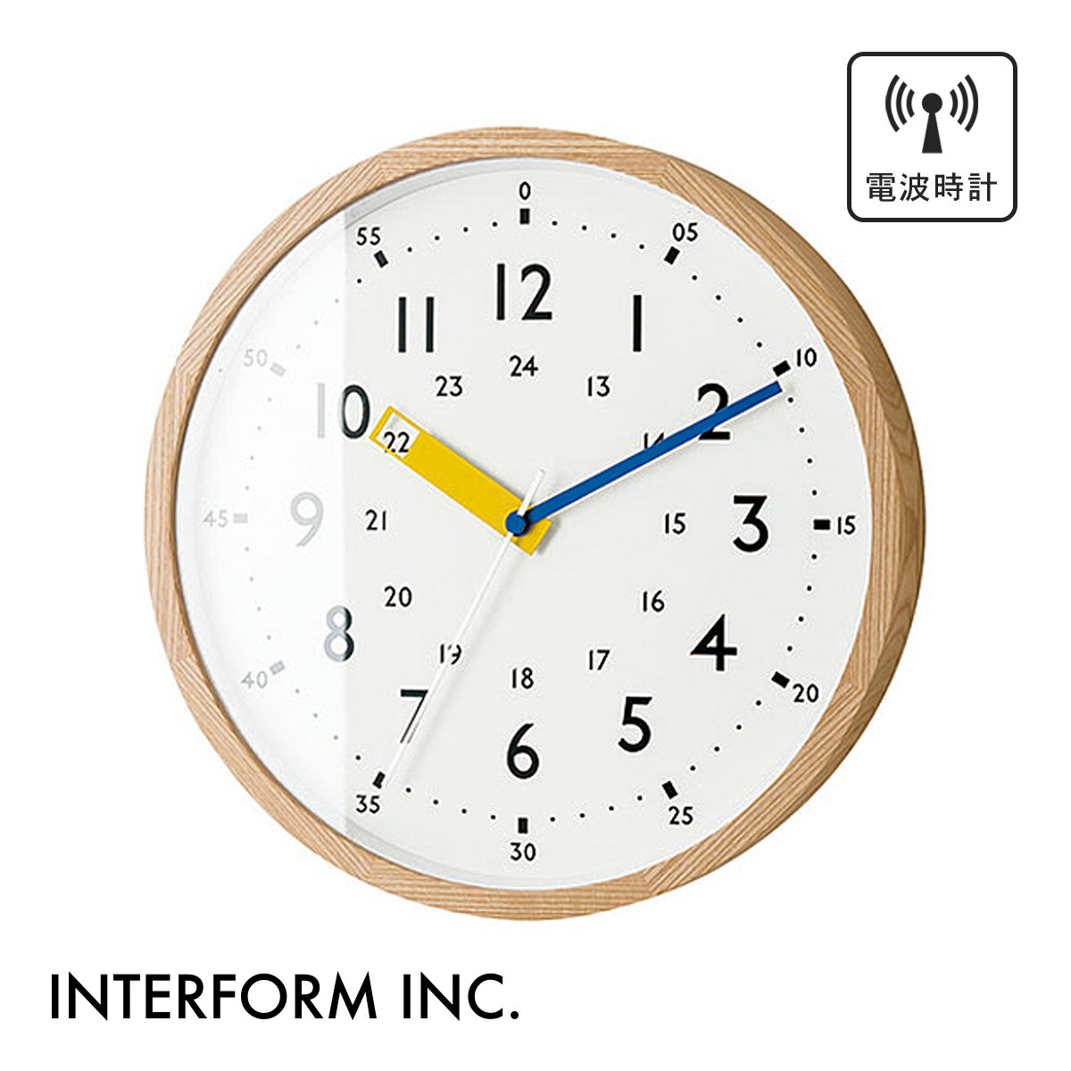 Storuman ストゥールマン ウォールクロック［電波時計］【イエロー】CL-2937 YE INTERFORM インターフォルム 壁掛け時計 インテリア 知育 お祝い 子供部屋 ポップ おしゃれ 可愛い【沖縄・離島 お届け不可】 1