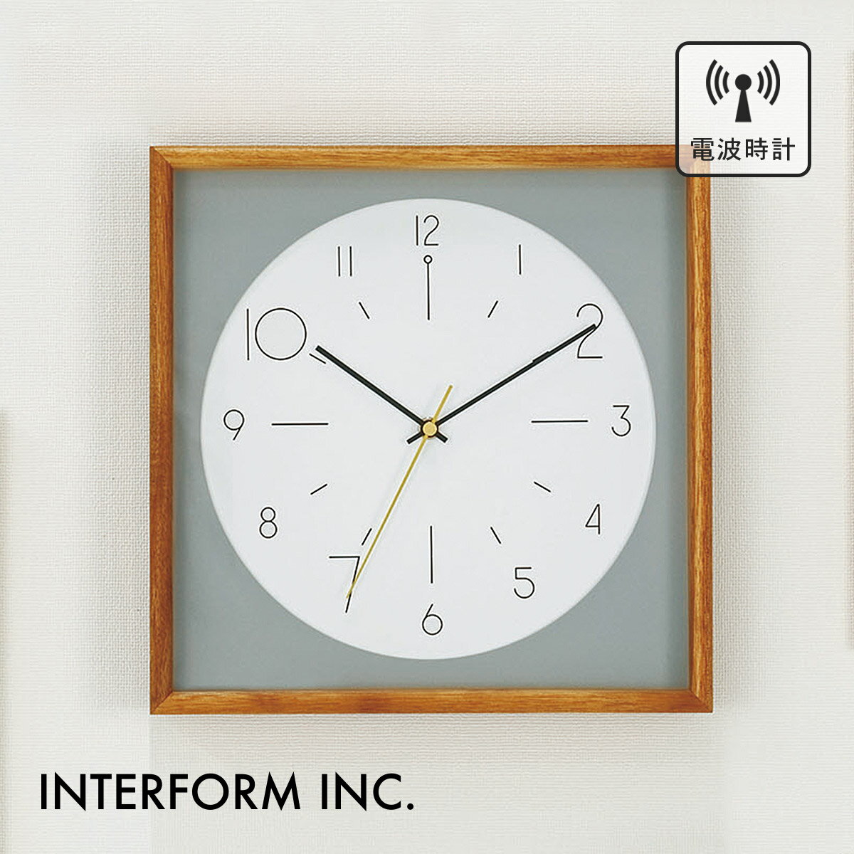 Rakuten - Cadre カードル ウォールクロック［電波時計］CL-4059 INTERFORM インターフォルム 壁掛け時計 インテリア シンプル おしゃれ スタイリッシュ ナチュラル 北欧【沖縄・離島 お届け不可】