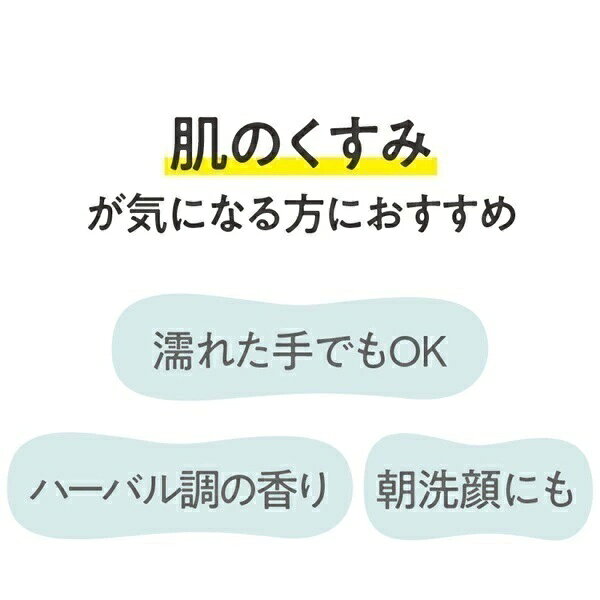 YASORAの【メイク落とし】コモエース エッセンスクレンジングリキッド | 200mL | クレンジングリキッド 高保湿 メイク落とし 濡れた手OK まつエク対応 ヒアルロン酸 ピュアセリシン 無添加 セーレン｜アングル2