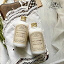 サンタール・エ・ボーテ Senteur et Beaute ボディーローション 250ml | グレープシードオイル / 保湿 / フランス / プロヴァンス ...