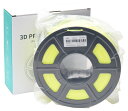 3Dプリンターフィラメント ABS樹脂 1.75mm イエロー(黄) 【沖縄・離島 お届け不可】