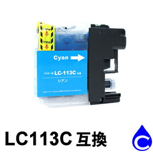 【スーパーSALE期間 15％OFF特価】 LC11