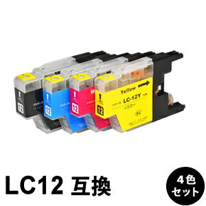 LC12-4PK 4色 1パック 互換インクカー