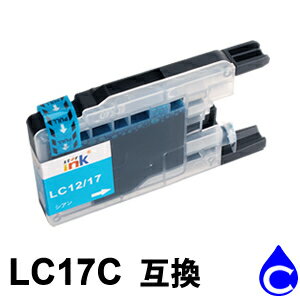 Rakuten - LC17C シアン 1本 互換インクカートリッジ MFC-J6910CDW MFC-J6710CDW MFC-J6510DW MFC-J5910CDW