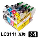 LC3111-4PK 4F 4pbN ݊ CNJ[gbW DCP-J978N-B/W / DCP-J973N / DCP-J972N / DCP-J577N / DCP-J572N / MFC-J898N / MFC-J893N / MFC-J998DN/DWN / MFC-J738DN/DWN