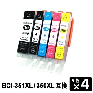 BCI-351XL+350XL/5MP ̡5å 4ѥå ߴ󥯥ȥå MG7530F MG7530 MG7130 MG6730 MG6530 MG6330 MG5630 MG5530 MG5430 MX923 iP7230 iX6830 iP8730