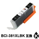 BCI-381XLBK ubN ieʁj 1{݊CNJ[gbWTS8230 TS8130 TS6230 TS6130 TR9530 TR8530 TR7530