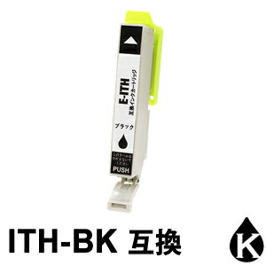 Rakuten - ITH-BK ブラック 1本 互換インクカートリッジ EP-709A / EP-710A / EP-810AB / EP-810AW / EP-711A / EP-811AB / EP-811AW