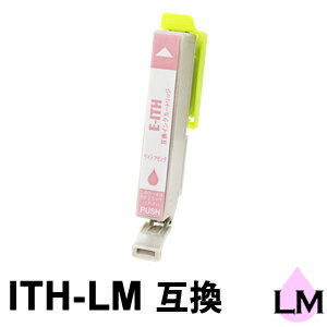 Rakuten - ITH-LM ライトマゼンタ 1本 互換インクカートリッジ EP-709A / EP-710A / EP-810AB / EP-810AW / EP-711A / EP-811AB / EP-811AW