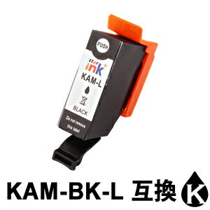 通用品 - KAM-BK-L ブラック 1本 互換インクカートリッジ EP-881AB / EP-881AN / EP-881AR / EP-881AW