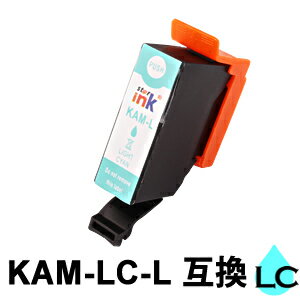 Rakuten - KAM-LC-L ライトシアン 1本 互換インクカートリッジ EP-881AB / EP-881AN / EP-881AR / EP-881AW