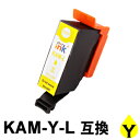 KAM-Y-L CG[ 1{ ݊CNJ[gbW EP-881AB / EP-881AN / EP-881AR / EP-881AW