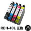 RDH-4CL 4å 1ѥå ߴ󥯥ȥå PX-048A PX-049A