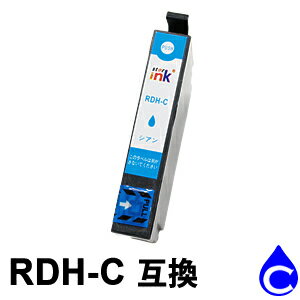 RDH-C ������ 1�� �ߴ����󥯥����ȥ�å� PX-048A PX-049A