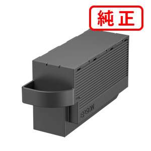 乐天商城 - EPMB1 【3本セット】EPSON エプソン 純正メンテナンスボックス 【沖縄・離島 お届け不可】