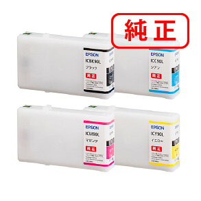 Rakuten - IC4CL90L 【4色セット】EPSON エプソン 純正インクカートリッジ 【沖縄・離島 お届け不可】