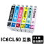 IC6CL50 ͳ 24 ߴ󥯥ȥåEP-301 EP-302 EP-4004 EP-702A EP-703A EP-704A EP-705A EP-774A EP-801A EP-802A EP-904A PM-A820 PM-A840 PM-A840S PM-A920 PM-A940 PM-D870 PM-G4500 PM-G850 PM-G860 PM-T960