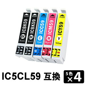 【スーパーSALE期間 15％OFF特価】 IC5C