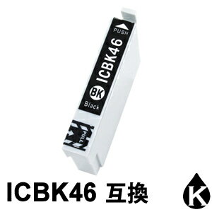【スーパーSALE期間 15％OFF特価】 ICBK