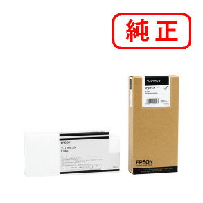 Rakuten - ICBK57 フォトブラック EPSON エプソン 純正インクカートリッジ 【沖縄・離島 お届け不可】