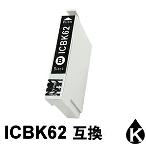 【スーパーSALE期間 15％OFF特価】 ICBK