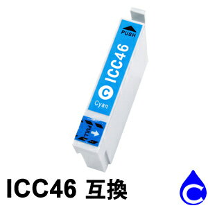 【スーパーSALE期間 15％OFF特価】 ICC4