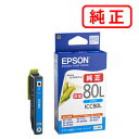 ICC80L VA y3{ZbgzEPSON Gv\ CNJ[gbW yE ͂sz