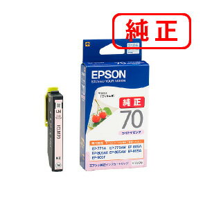 乐天商城 - ICLM70 ライトマゼンタ 【5本セット】EPSON エプソン 純正インクカートリッジ 【沖縄・離島 お届け不可】