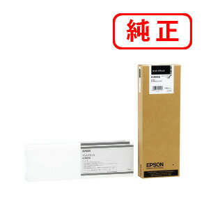 Rakuten - ICMB58 マットブラック EPSON エプソン 純正インクカートリッジ 【沖縄・離島 お届け不可】