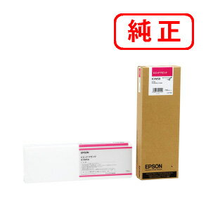 Rakuten - ICVM58 ビビッドマゼンタ EPSON エプソン 純正インクカートリッジ 【沖縄・離島 お届け不可】
