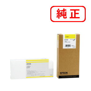 乐天商城 - ICY57 イエロー EPSON エプソン 純正インクカートリッジ 【沖縄・離島 お届け不可】