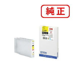 Rakuten - ICY93M イエロー（Mサイズ）　EPSON エプソン 純正インクカートリッジ 【沖縄・離島 お届け不可】