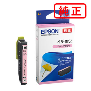 Rakuten - ITH-LM イチョウ ライトマゼンタ 【3本セット】EPSON エプソン 純正インクカートリッジ 【沖縄・離島 お届け不可】