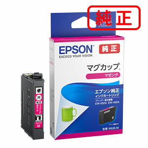 乐天商城 - MUG-M マグカップ マゼンタ 【3本セット】EPSON エプソン 純正インクカートリッジ 【沖縄・離島 お届け不可】