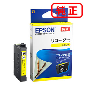 乐天商城 - RDH-Y リコーダー イエロー 【3本セット】EPSON エプソン 純正インクカートリッジ 【沖縄・離島 お届け不可】