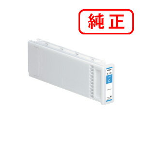 Rakuten - SC1C70 シアン EPSON エプソン 純正インクカートリッジ 【沖縄・離島 お届け不可】