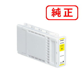 Rakuten - SC1Y35 イエロー EPSON エプソン 純正インクカートリッジ 【沖縄・離島 お届け不可】