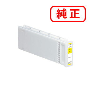 SC1Y70 イエロー EPSON エプソン 純正インクカートリッジ 【沖縄 離島 お届け不可】