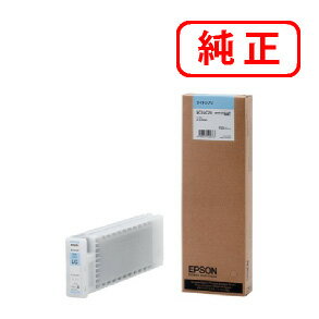 SC3LC70 ライトシアン EPSON エプソン 純正インクカートリッジ 【沖縄・離島 お届け不可】