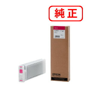 Rakuten - SC3M70 マゼンタ EPSON エプソン 純正インクカートリッジ 【沖縄・離島 お届け不可】
