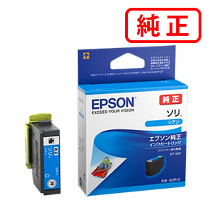 乐天商城 - SOR-C ソリ シアン 【4本セット】EPSON エプソン 純正インクカートリッジ 【沖縄・離島 お届け不可】